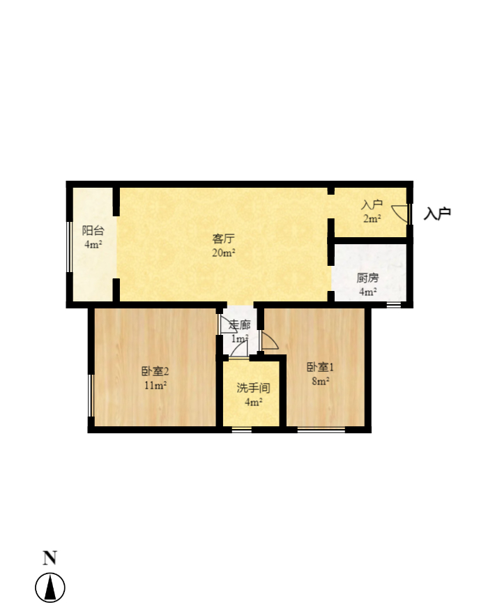 泊愛藍(lán)灣  2室2廳1衛(wèi)    88.0萬室內(nèi)圖1