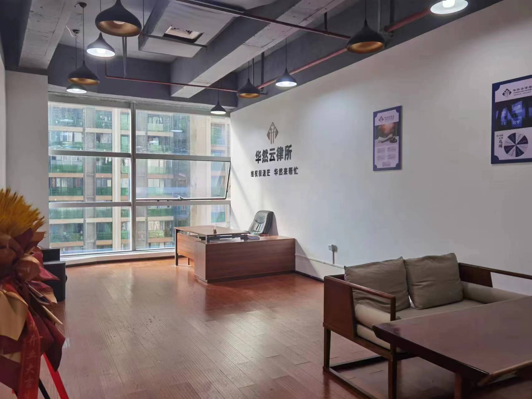 金融101大厦（会展城101大厦）  1室1厅1卫   3800.00元/月室内图