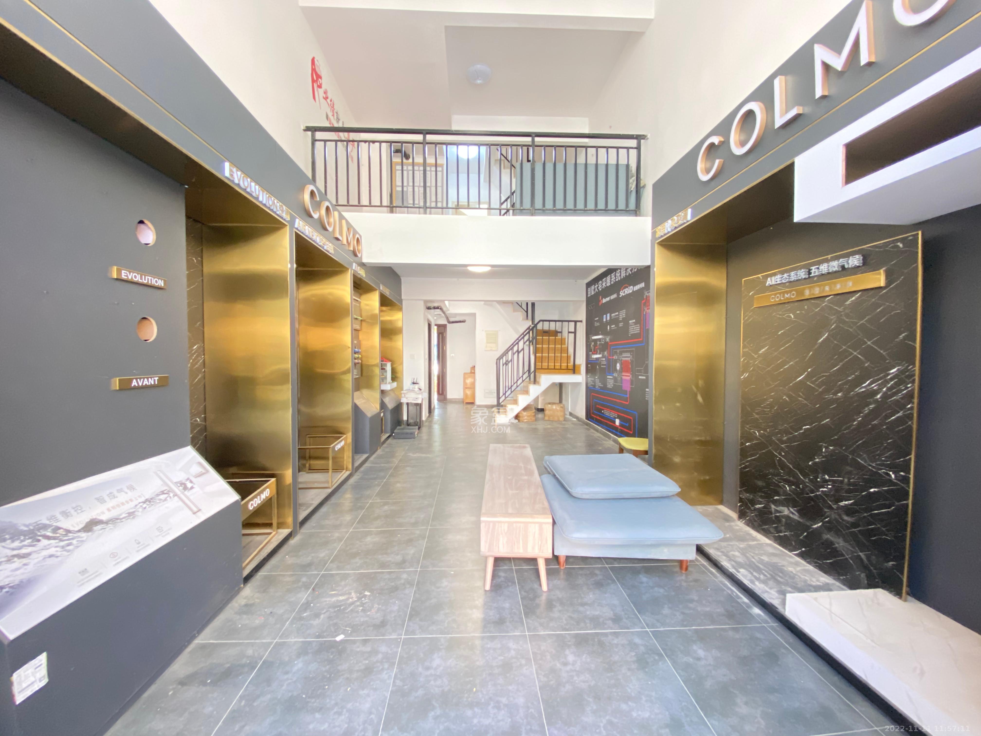 盈峰翠邸 4室2厅3卫 3800.0元/月 盈峰翠邸 4室2厅3卫 3800.0元/月室内图