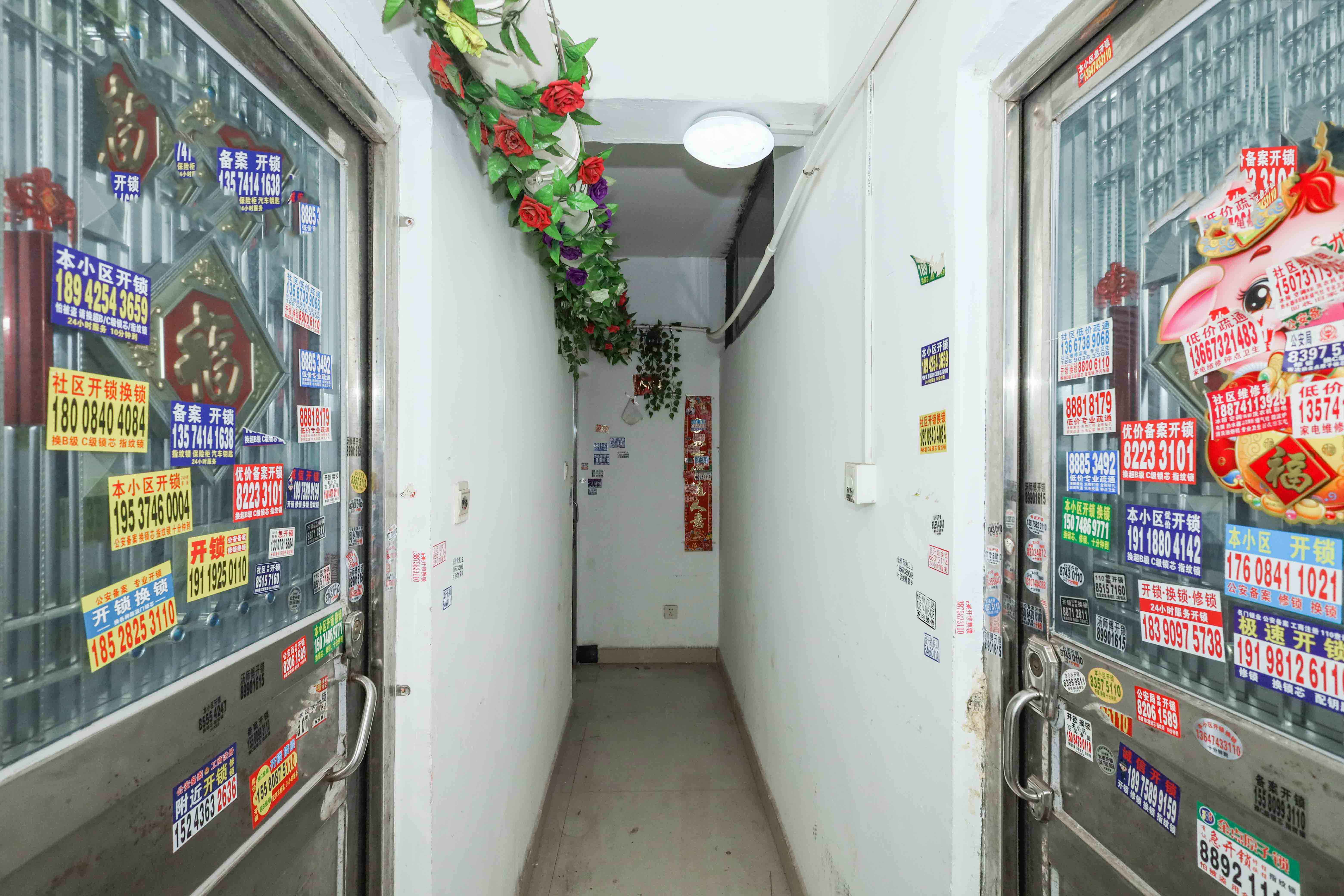 保利麓谷林语C区  4室2厅1卫   118.00万其他