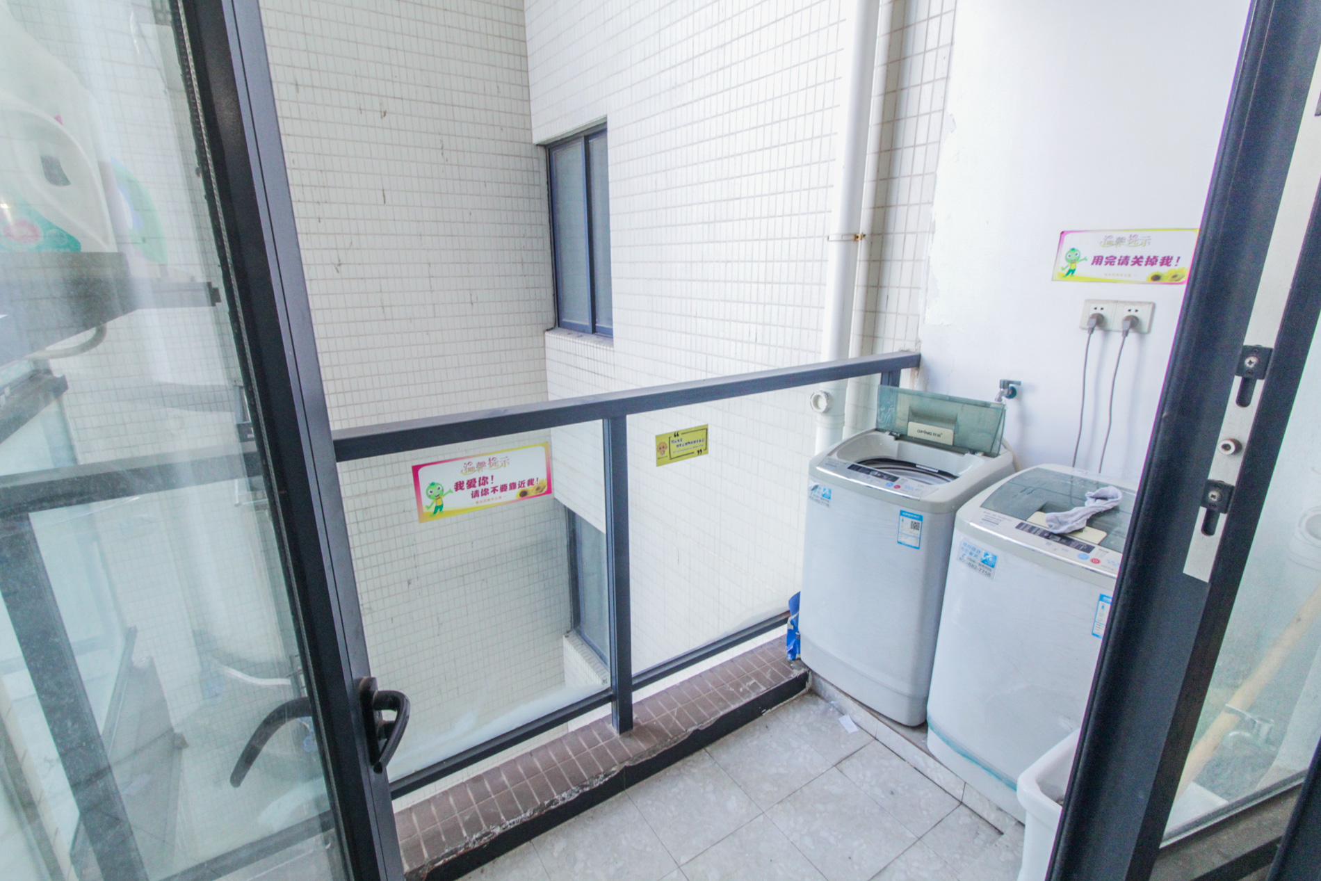 城南故事家园  3室2厅2卫   128.00万阳台