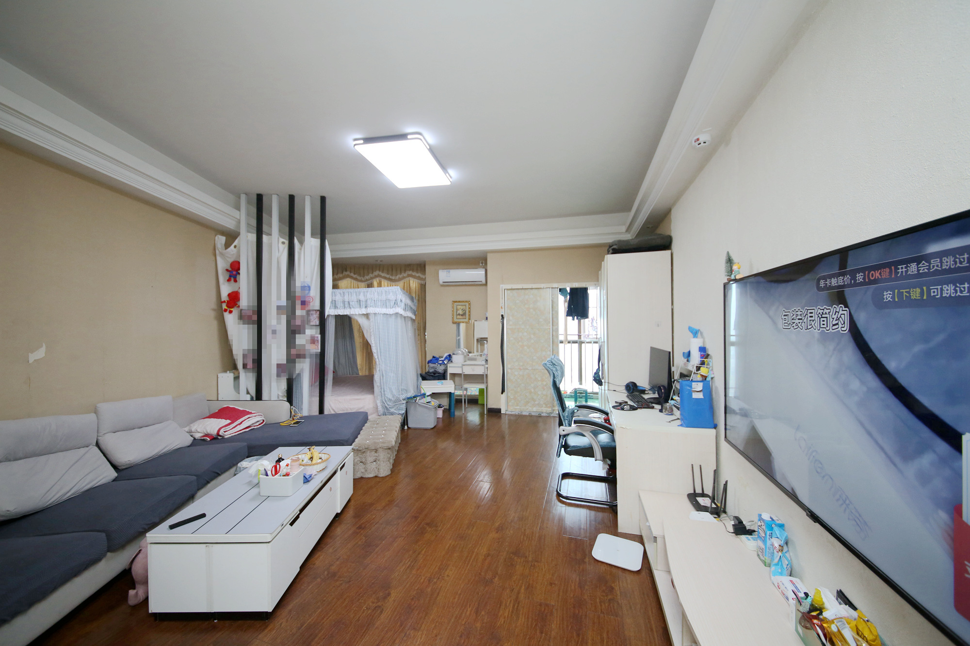 铂宫  1室1厅1卫   70.00万客厅