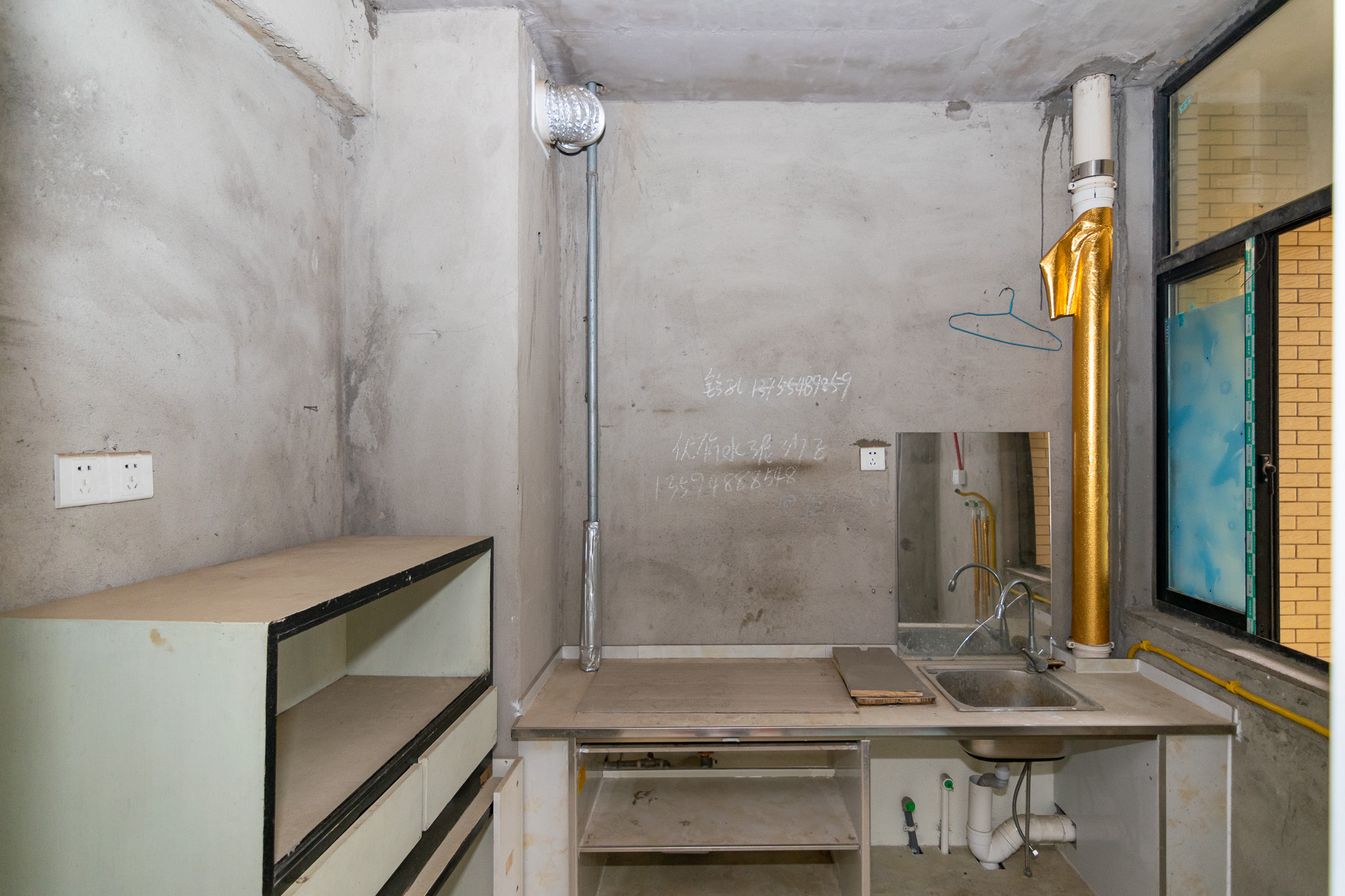 金富星城 3室1厅1卫 55.00万 金富星城 3室1厅1卫 55.00万厨房