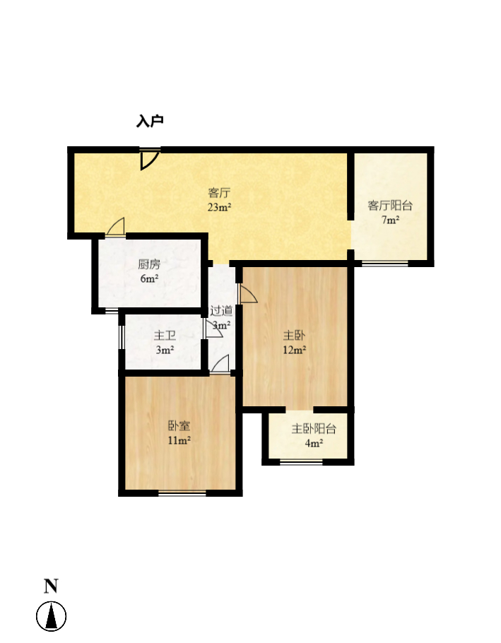 好望谷  2室2厅1卫   49.80万室内图1