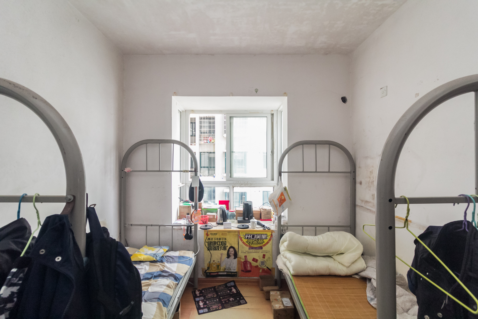 时代星城  2室2厅1卫    45.0万卧室