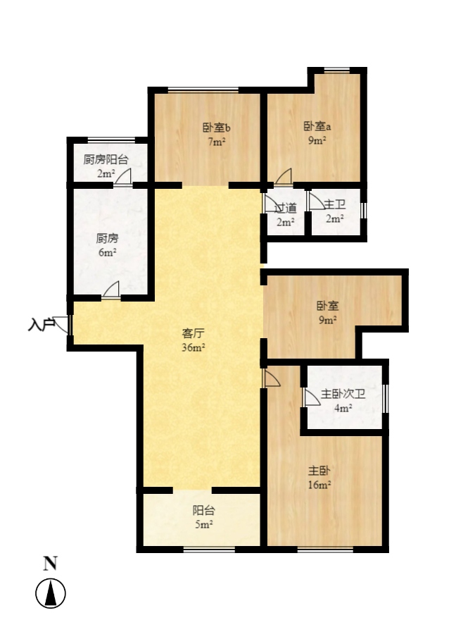 艾美潇湘  4室2厅2卫    93.0万室内图1