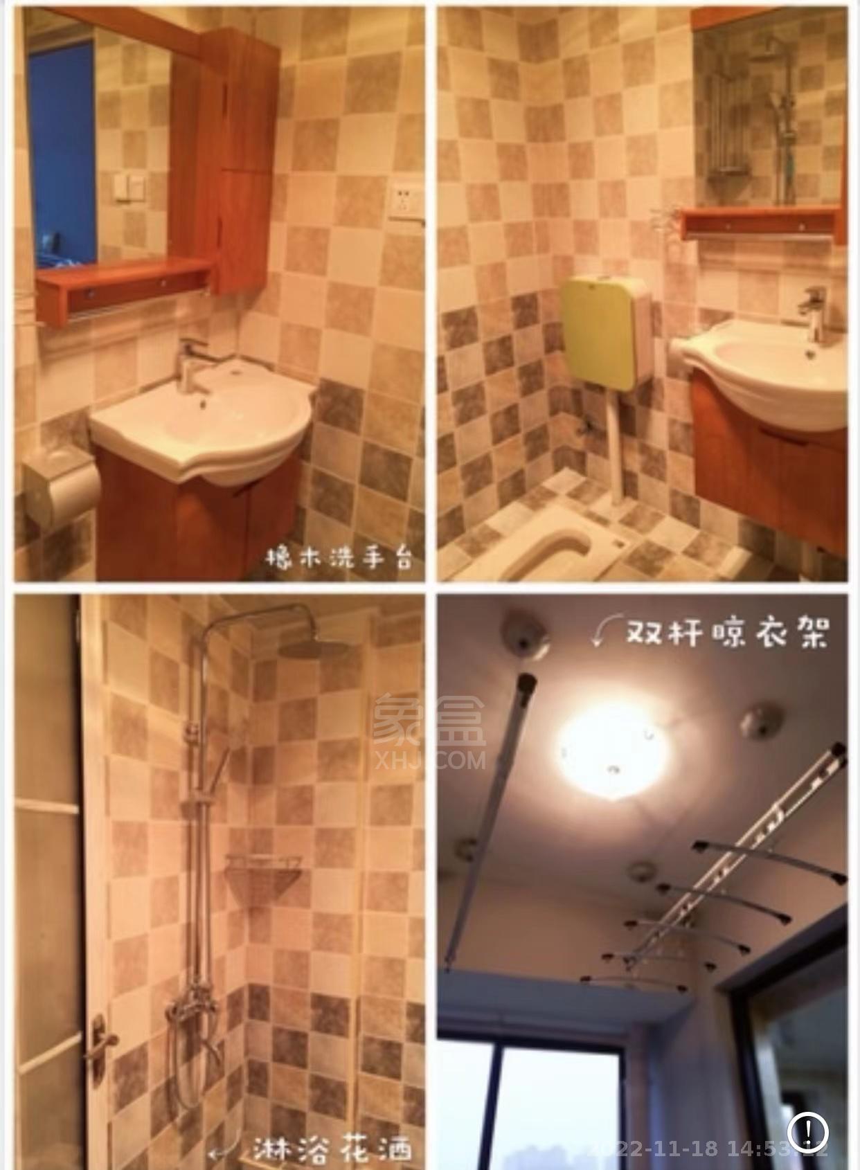 中建御山和苑  1室1厅1卫    1500.0元/月室内图