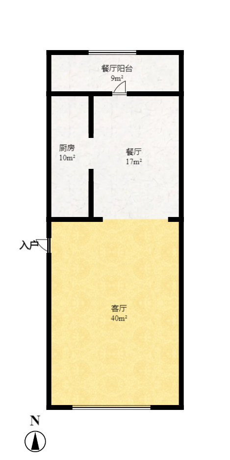 中隆国际御玺  4室2厅1卫   272.00万室内图1