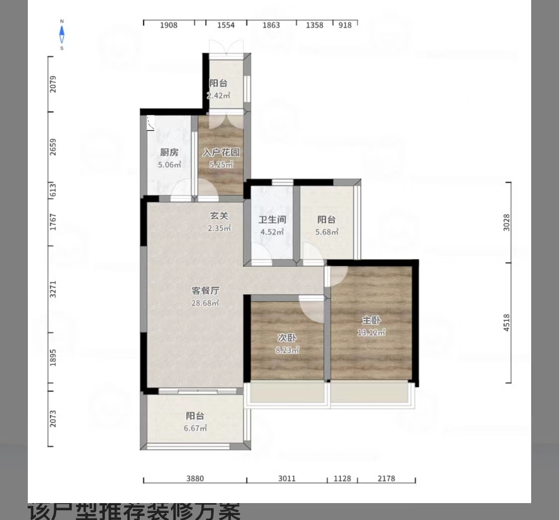 经世龙城 3室2厅1卫 45.00万 经世龙城 3室2厅1卫 45.00万室内图