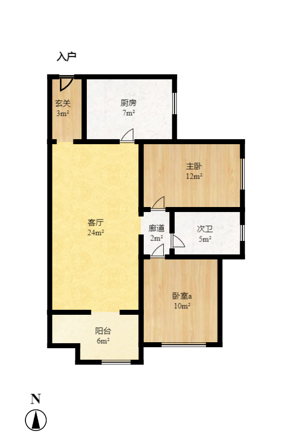 旭辉御府  2室2厅1卫    2000.0元/月户型图
