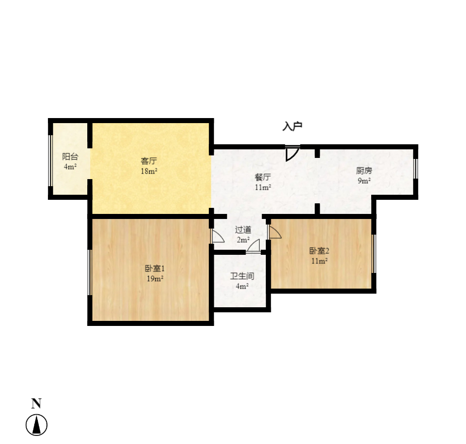 山语城二期  2室2厅1卫    58.0万室内图1