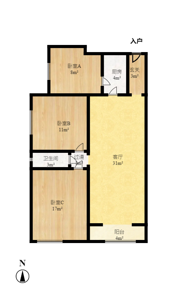 威尔士春天  1室1厅1卫   1700.00元/月室内图1