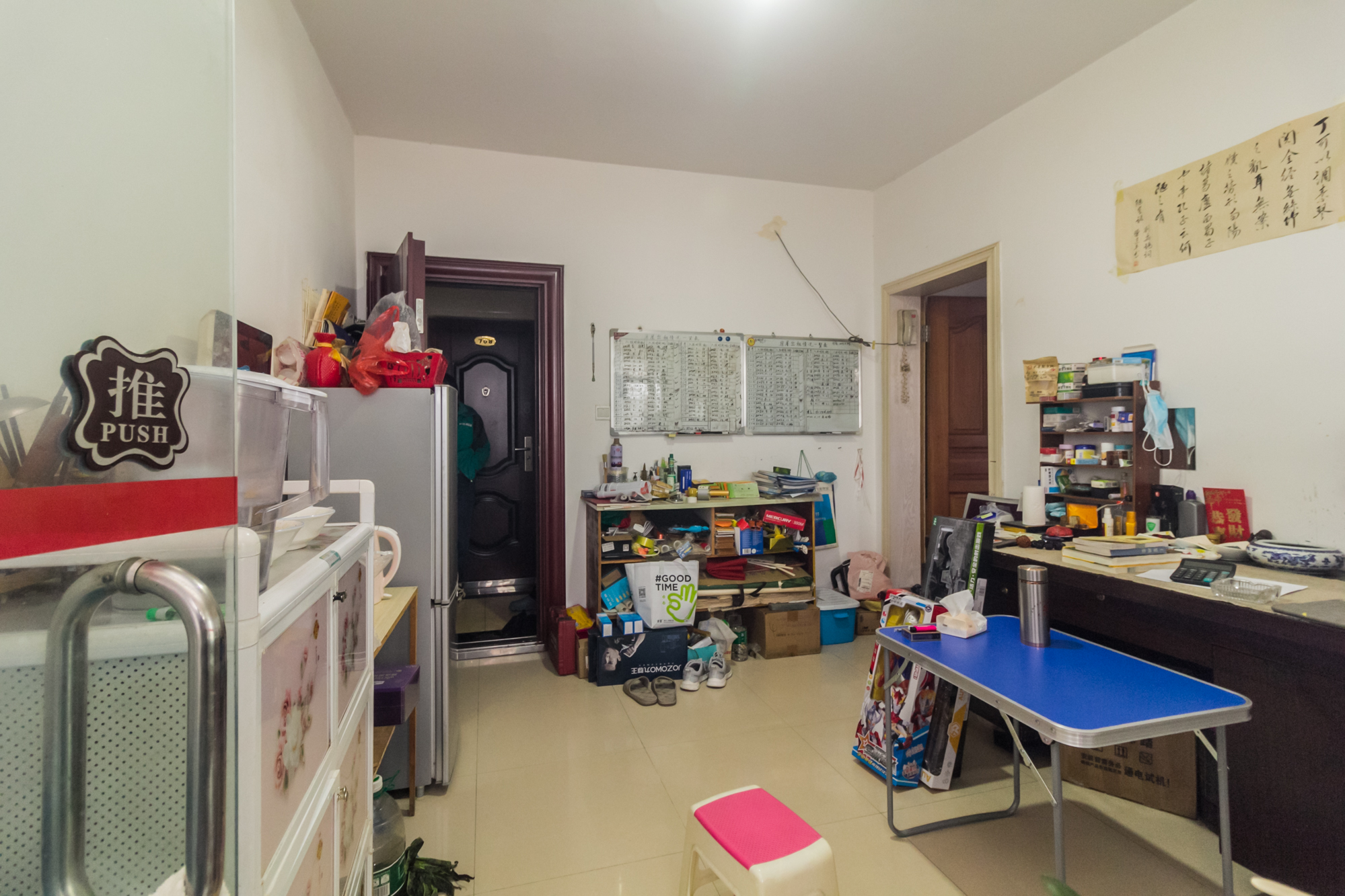 泉塘小区  21室21厅21卫    328.0万 泉塘小区  21室21厅21卫    328.0万