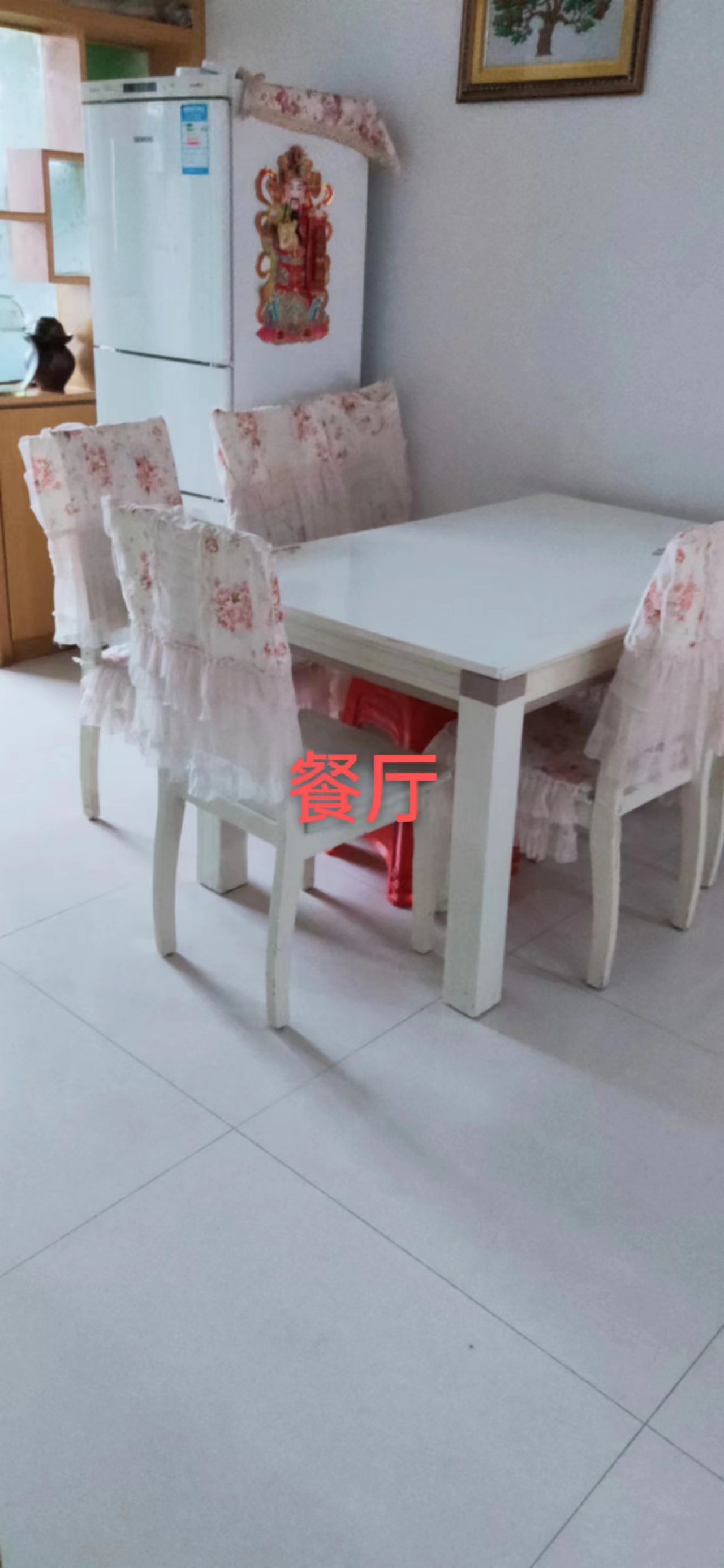 东方豪苑  3室2厅2卫   86.80万客厅