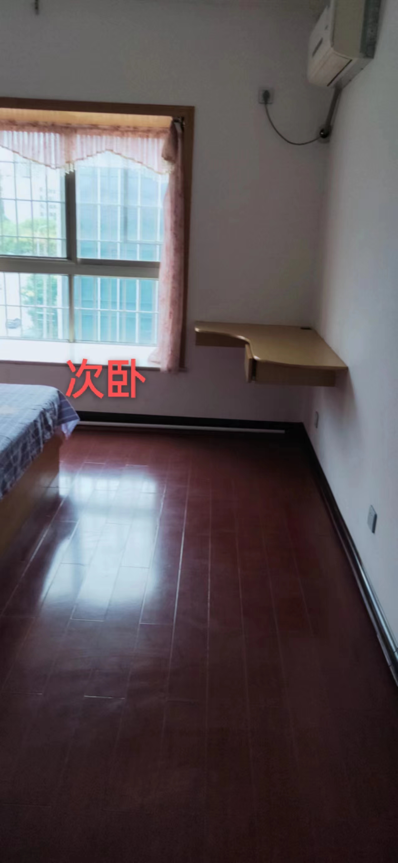 东方豪苑  3室2厅2卫   86.80万室内图1