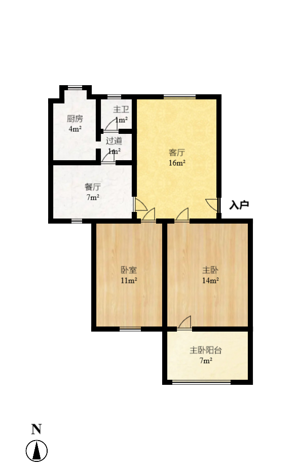 燕山街社区  2室2厅1卫   52.00万室内图1