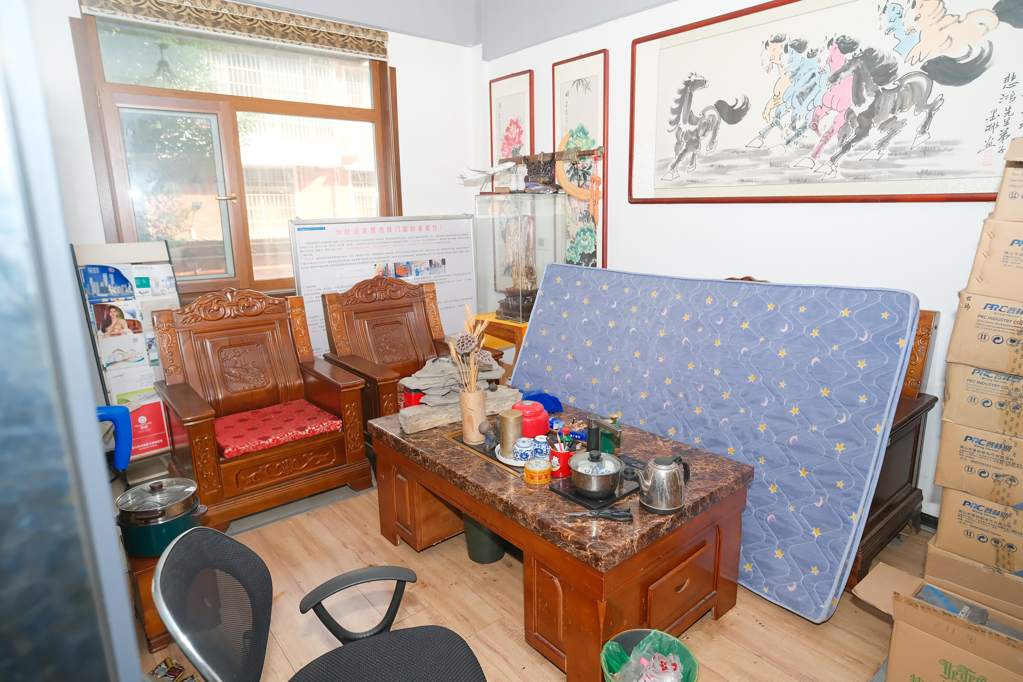 金鹰机电大市场 2室2厅1卫 28.80万 金鹰机电大市场 2室2厅1卫 28.80万卧室