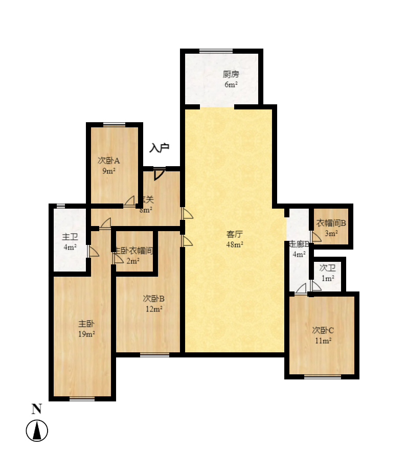 万科紫台  4室2厅3卫    575.0万室内图1