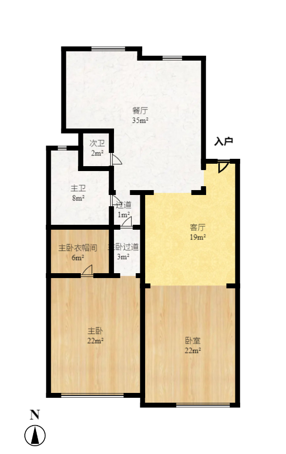 燕山街社区  3室2厅2卫   100.00万室内图1