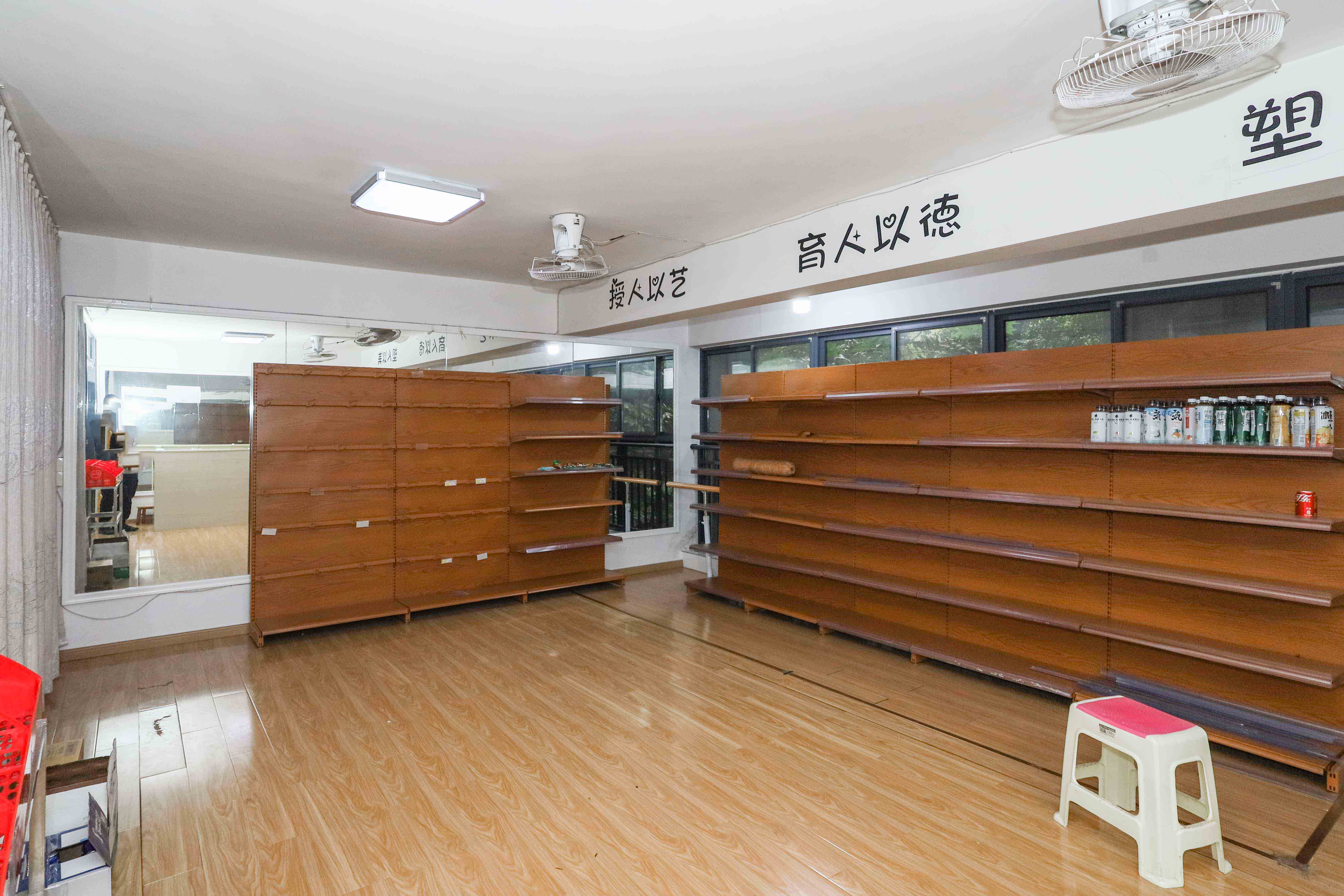 中海梅溪湖壹号  3室2厅1卫    160.0万其他