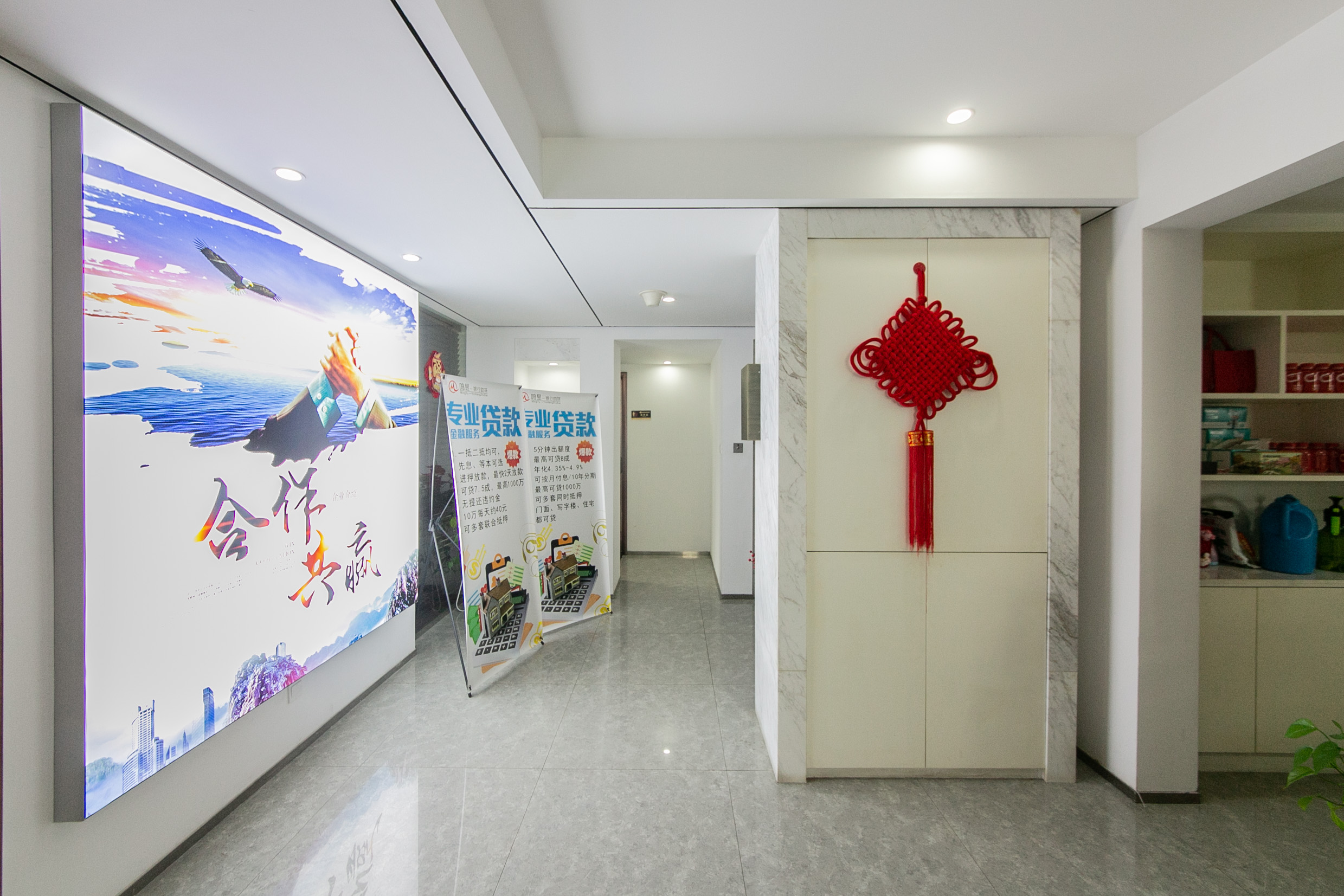 金色屋顶  4室1厅2卫   246.00万其他