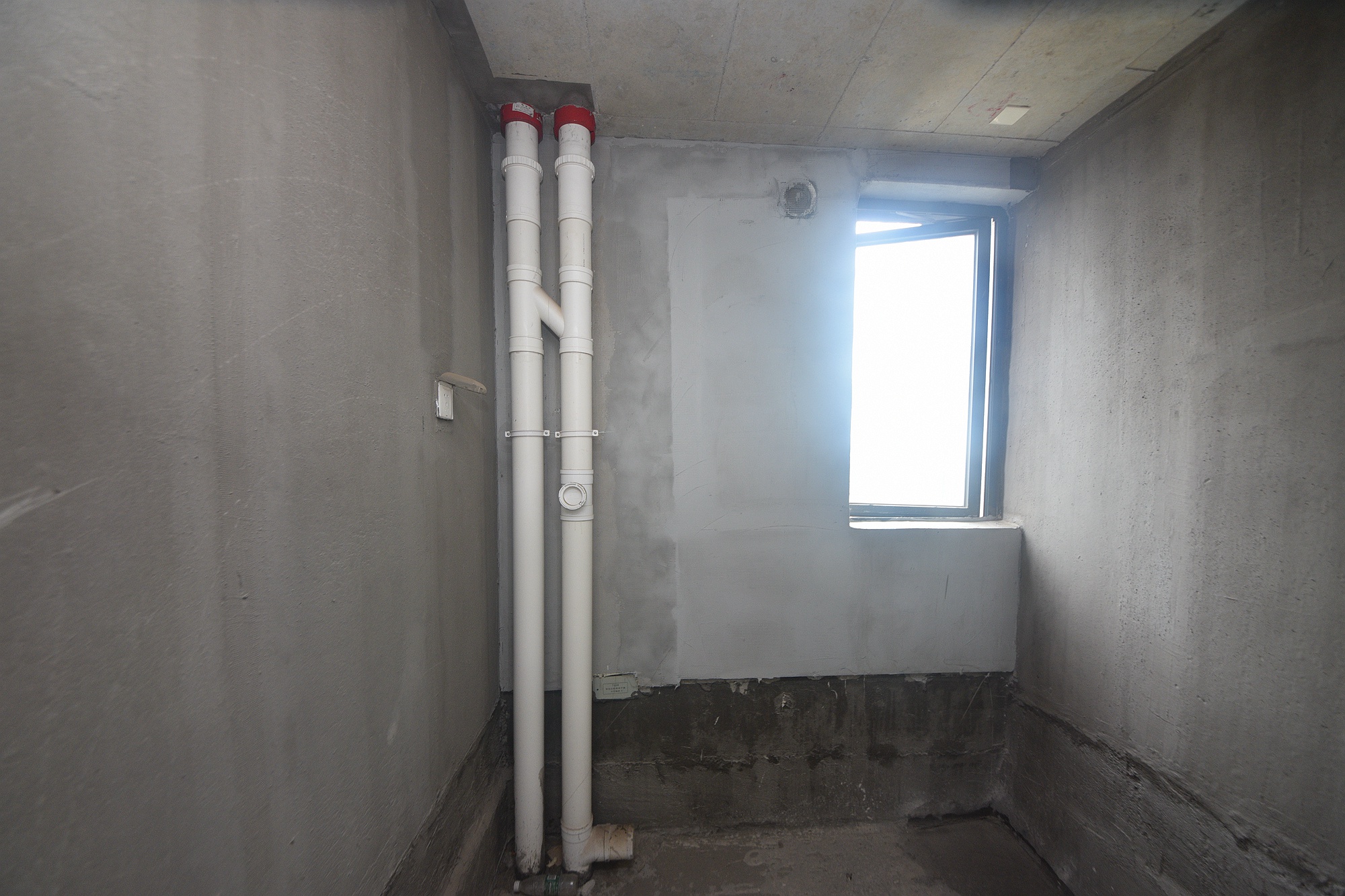 建发中央悦府  4室2厅2卫   239.60万卫生间