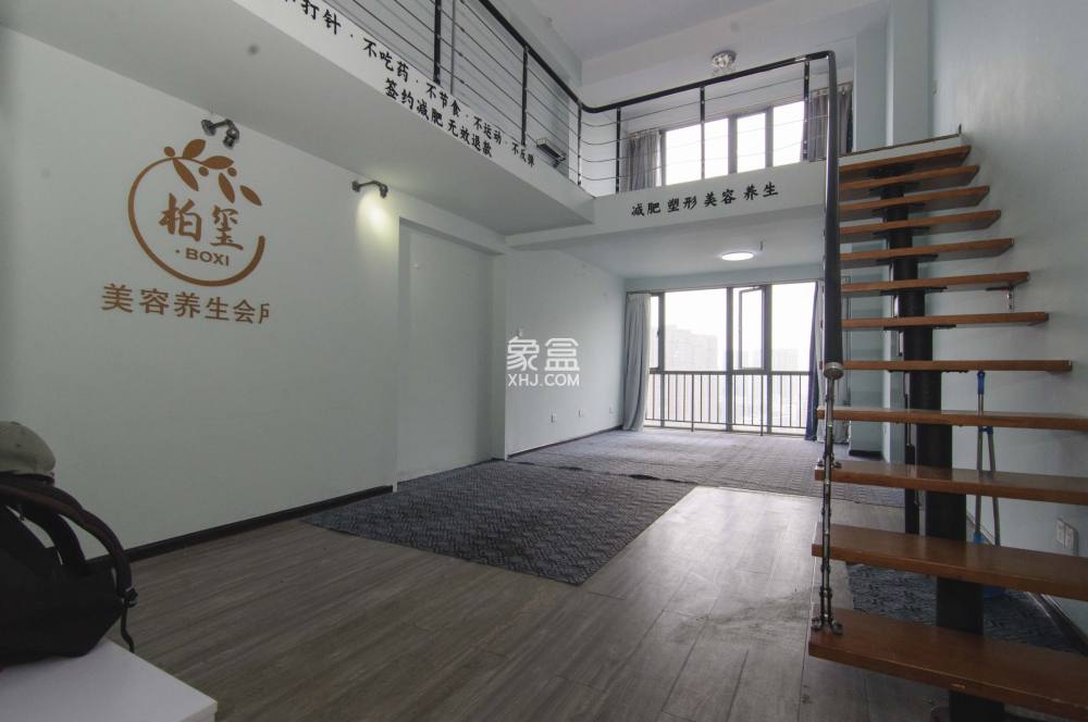 華菱藍(lán)調(diào)國(guó)際（華菱.香墅美地）  2室1廳1衛(wèi)   54.00萬(wàn)
