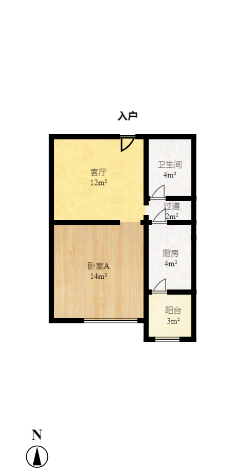 奥林匹克花园贡院二期  1室1厅1卫   50.00万室内图1