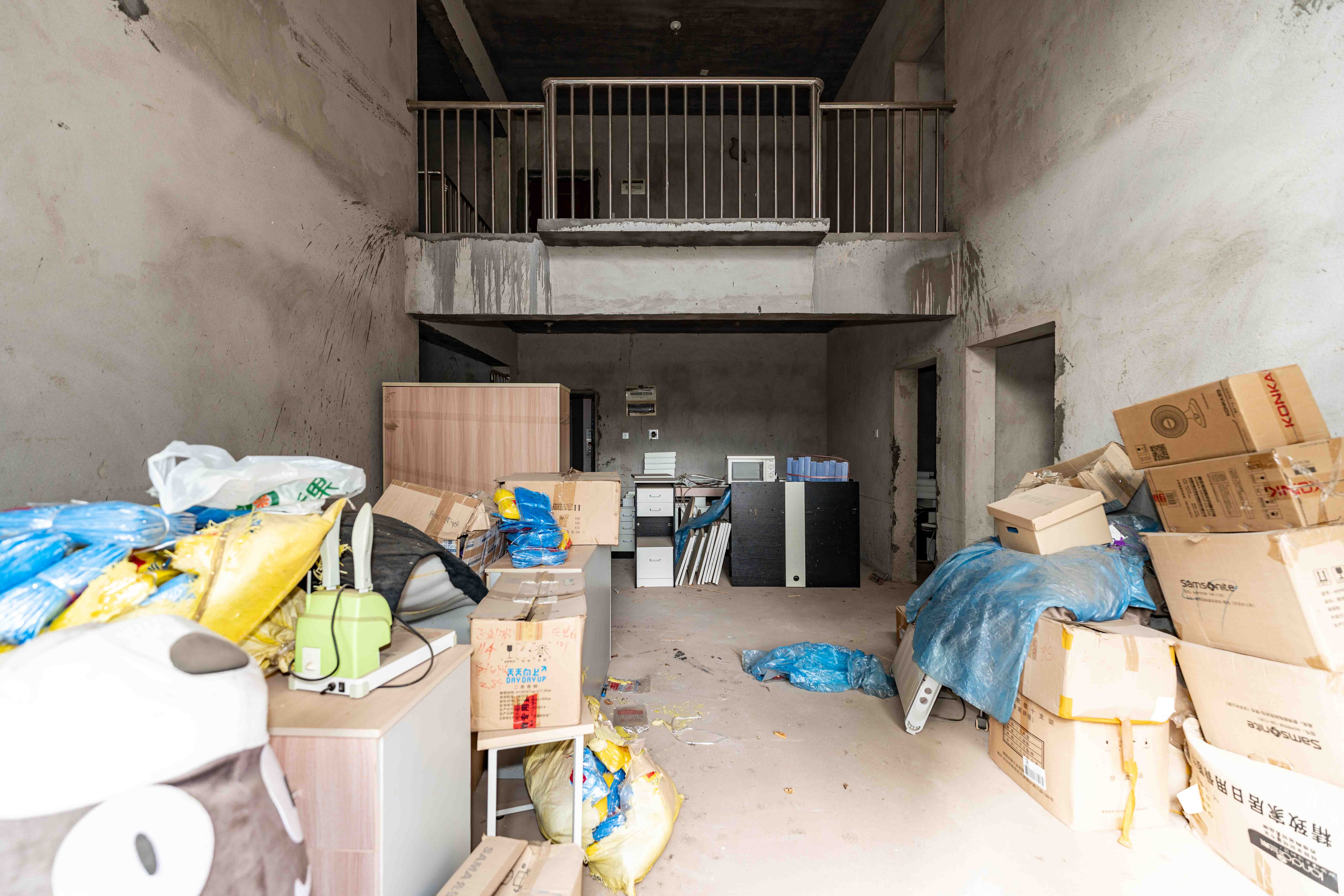 嘉华城（一期）  4室2厅2卫   205.00万