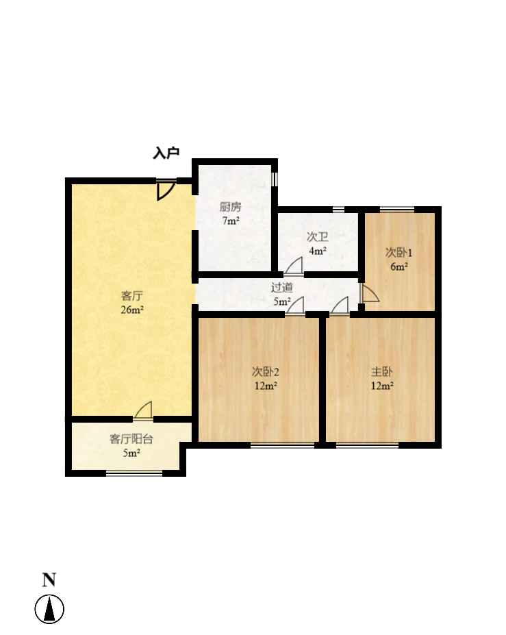 光明E城  3室2廳1衛(wèi)    98.0萬室內(nèi)圖1