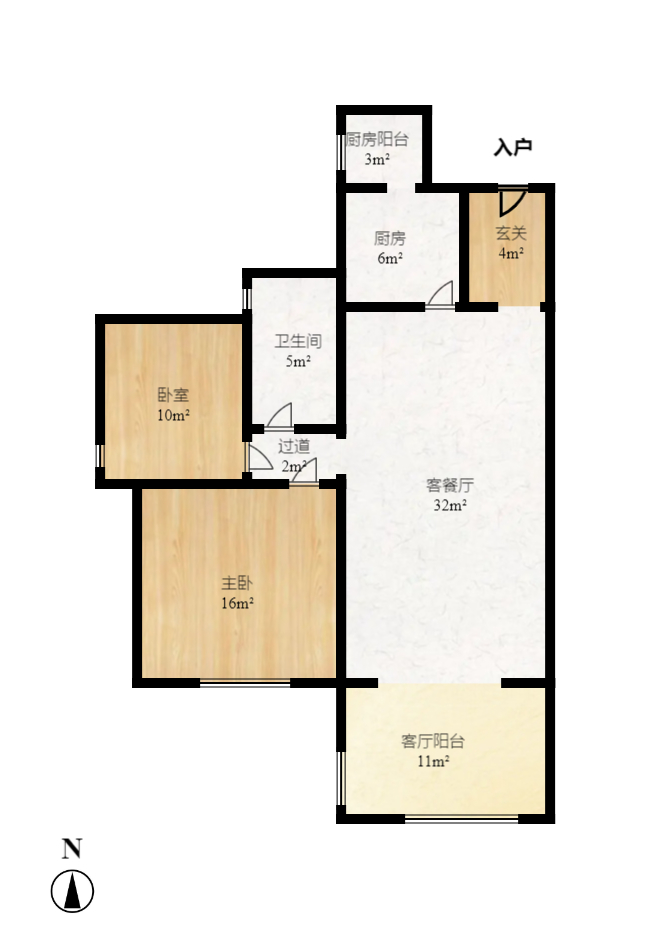 莱茵城  2室2厅1卫   85.00万室内图1