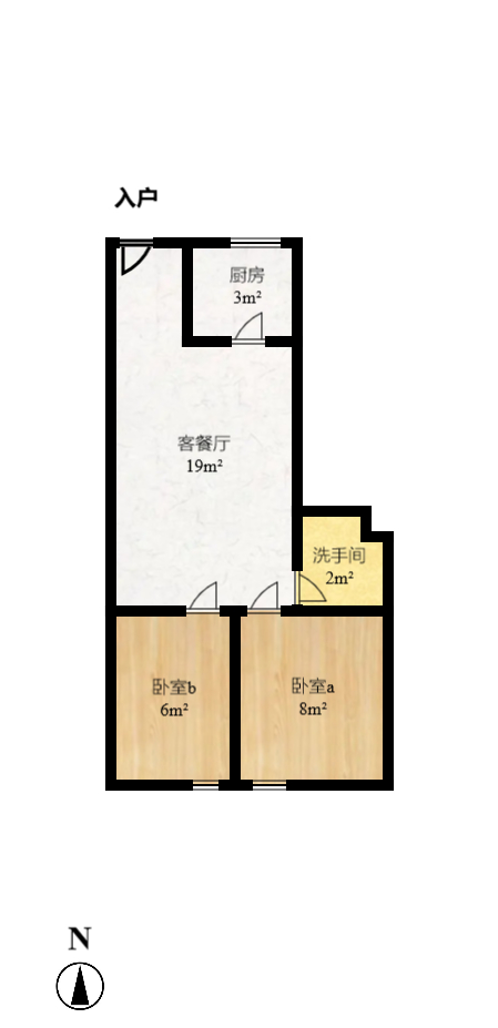麓山枫情 2室2厅 48.00万室内图1