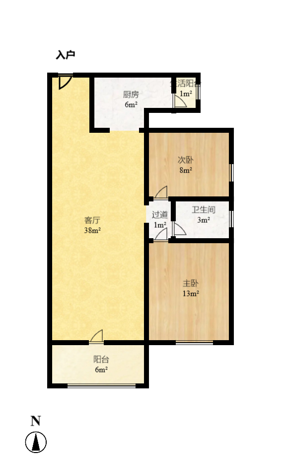 珠江东方明珠（新地东方明珠）三期  2室2厅1卫   58.30万室内图1