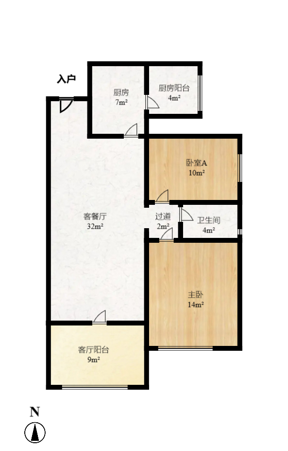 恒大华府  2室2厅1卫   186.20万室内图1
