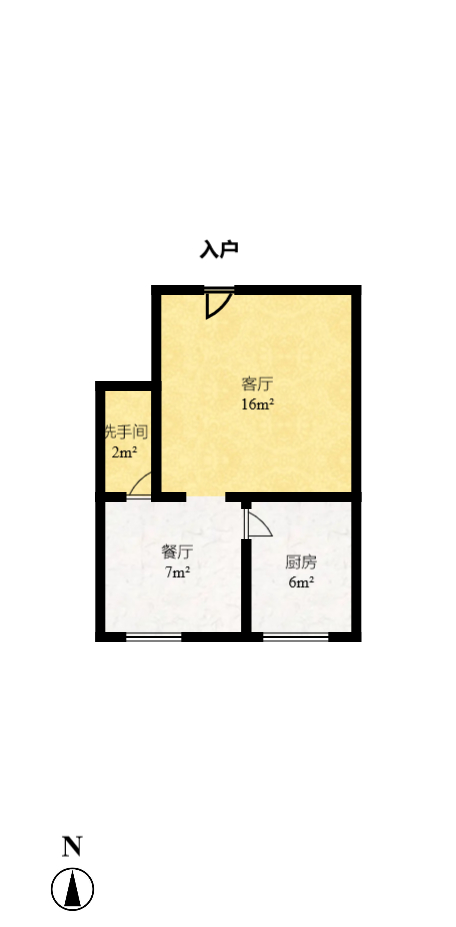 宏景名厦 2室1厅1卫 3000.0元/月 宏景名厦 2室1厅1卫 3000.0元/月户型图