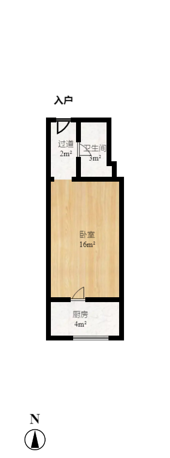 怡海星城  1室1厅1卫    16.5万室内图1