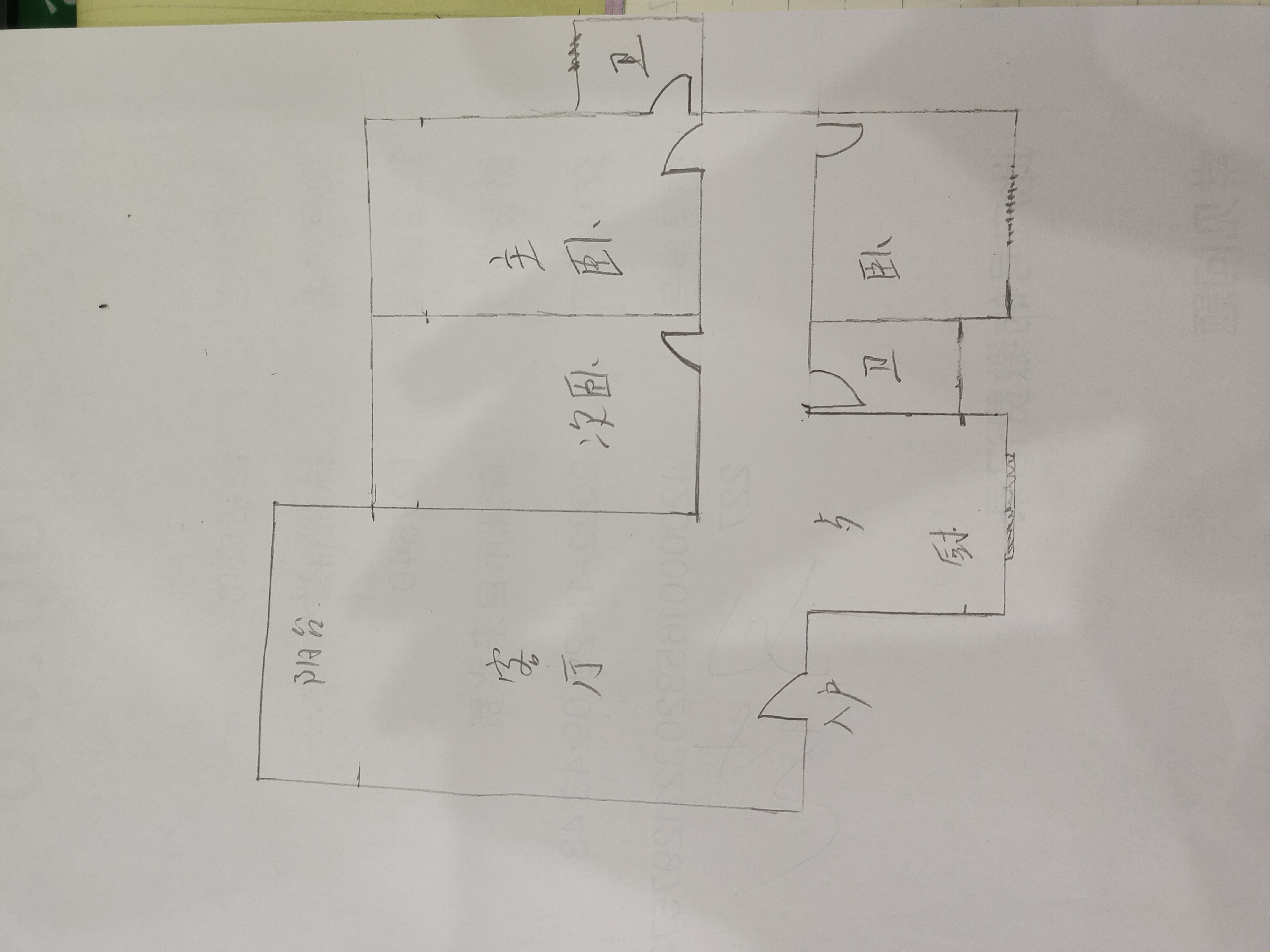 湘水栗园 3室2厅2卫 43.8万 湘水栗园 3室2厅2卫 43.8万室内图