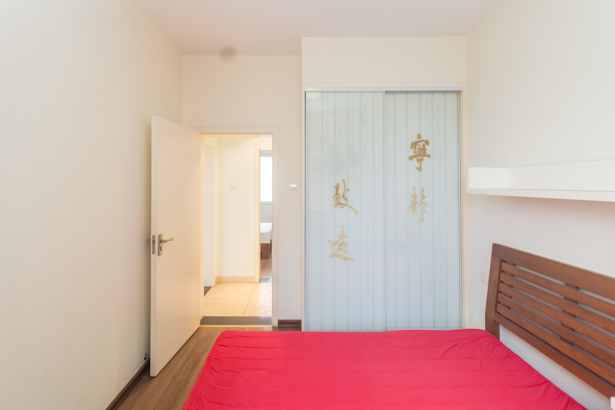 星城国际  3室2厅2卫    65.98万卧室