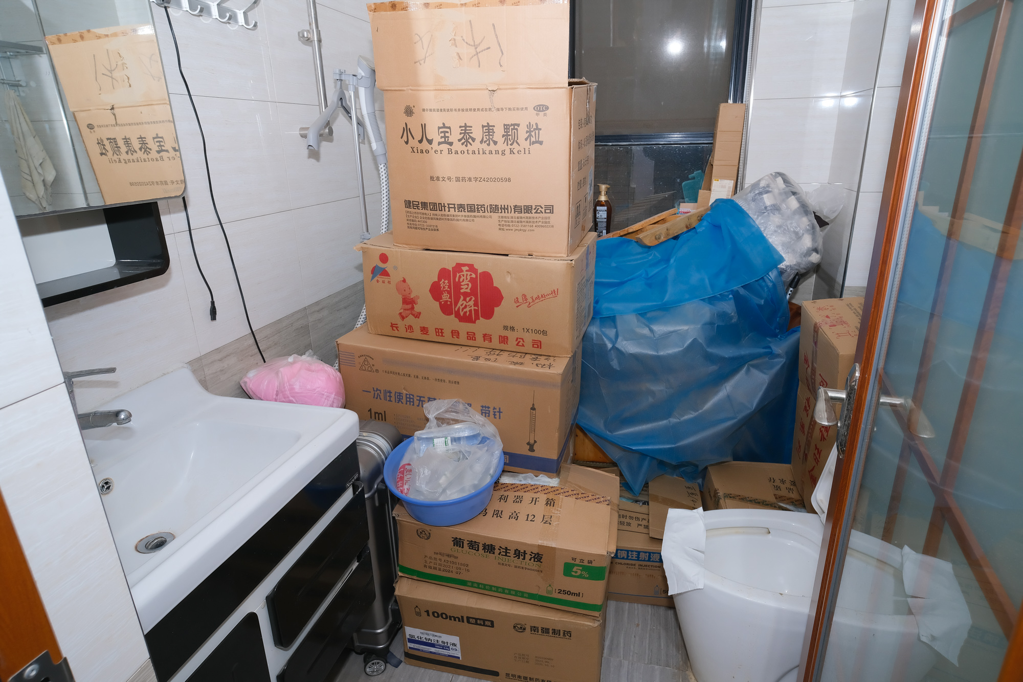三一街区  3室2厅1卫   90.00万卫生间