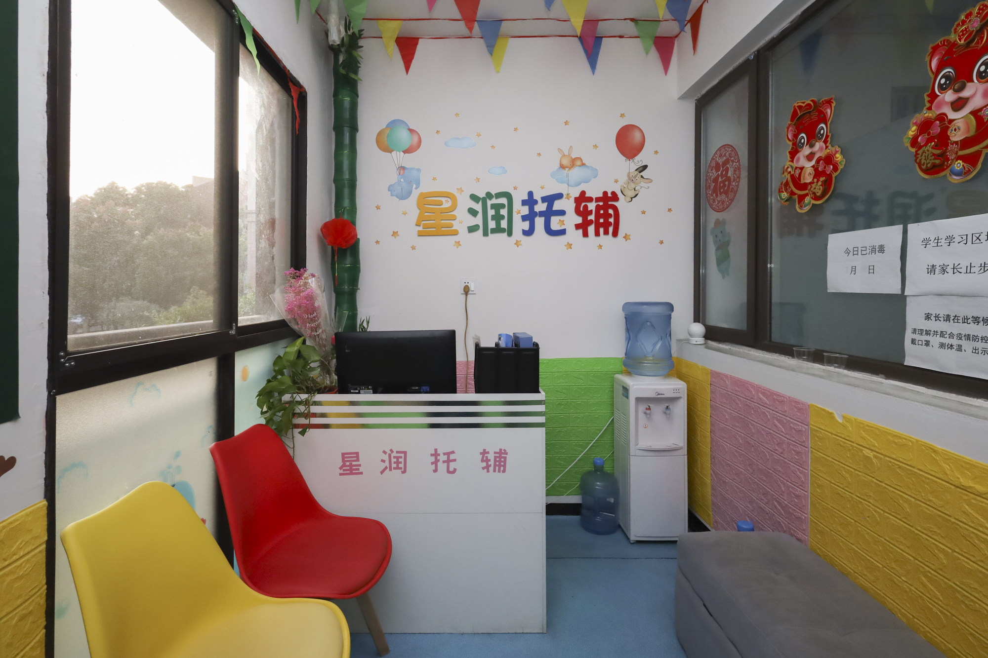 芙蓉别墅山庄（嘉湘华庭）  3室2厅2卫   160.00万阳台