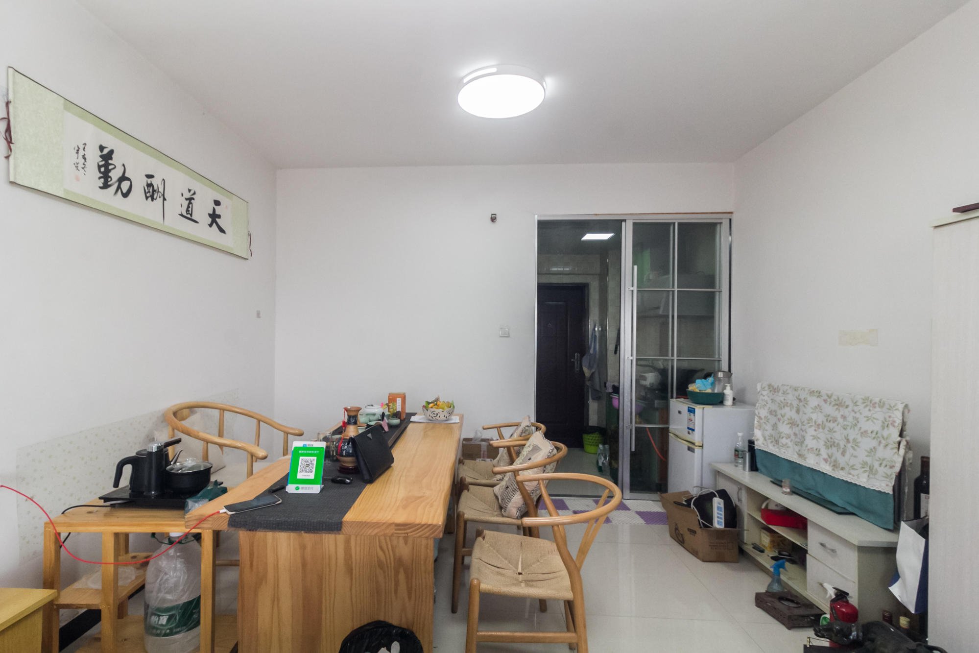 昌和商业中心/昌和国际  1室1厅1卫   25.90万客厅