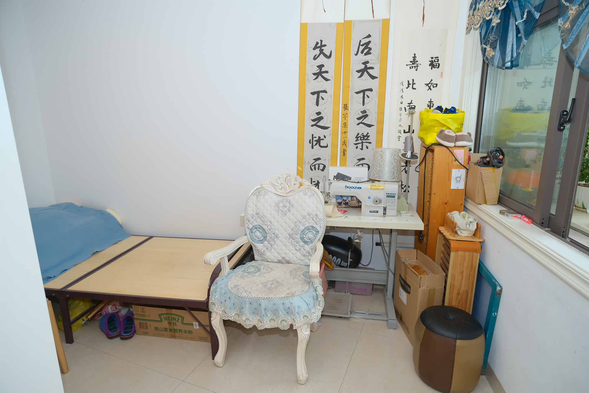 好望谷  2室2厅1卫   49.80万卧室