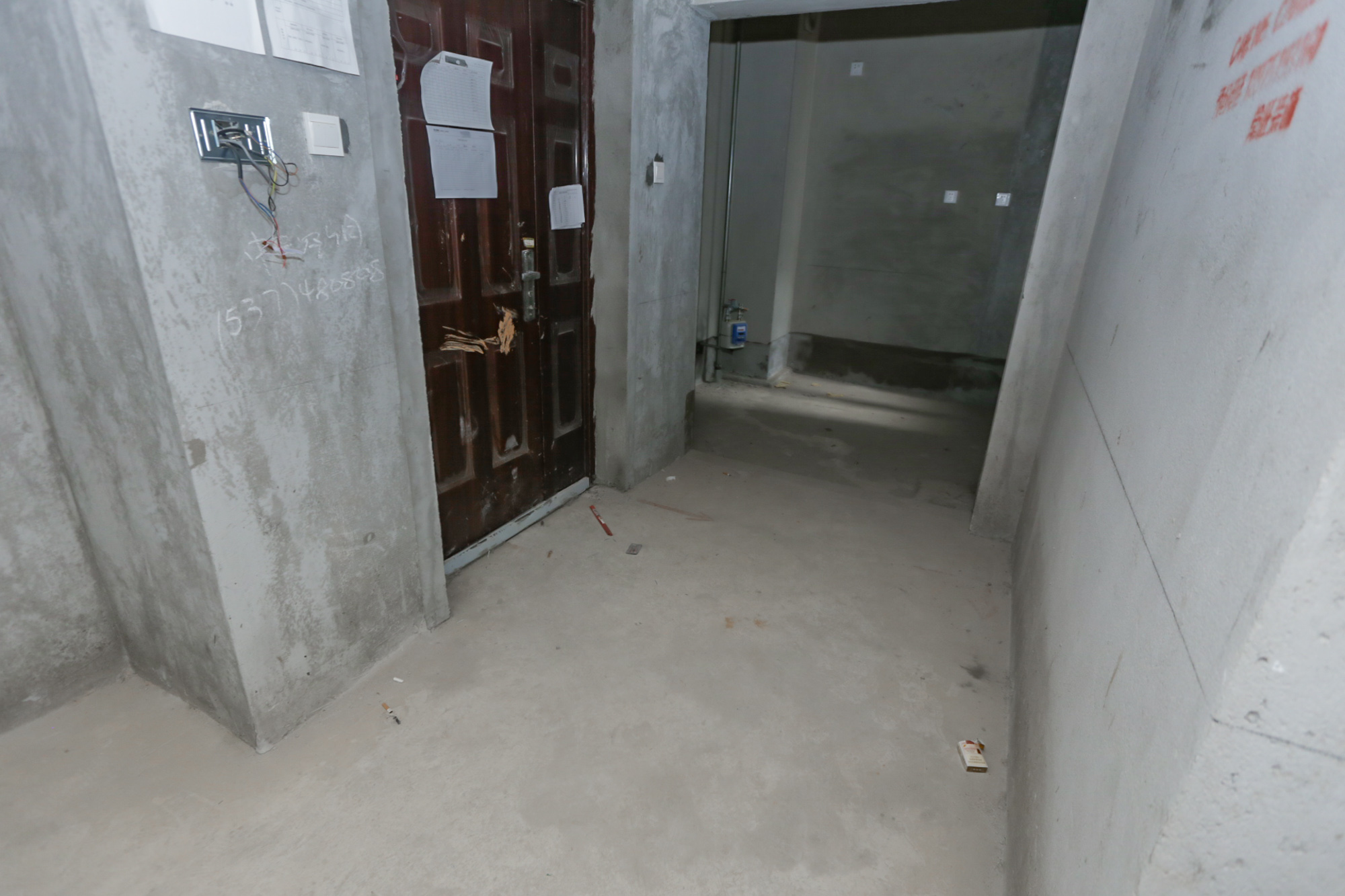 八方小区C区  3室2厅1卫   458.00万其他