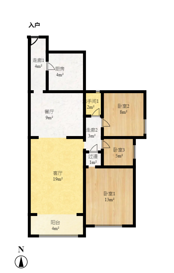 南城印象  3室2厅1卫   102.80万室内图1