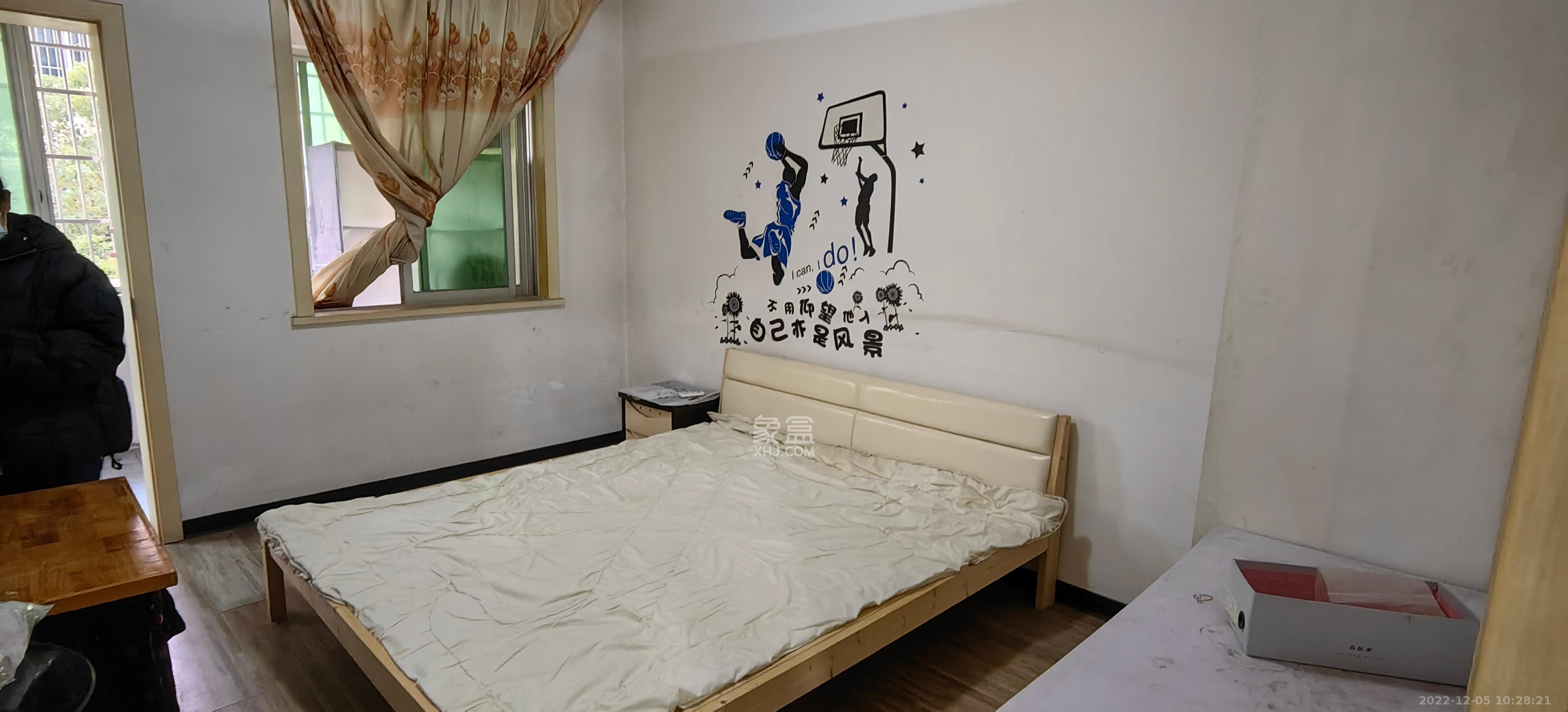 中南汽车世界  3室2厅1卫   1300.00元/月室内图