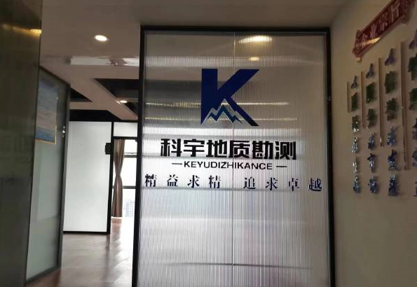 金融101大厦（会展城101大厦）  1室1厅1卫   7000.00元/月室内图