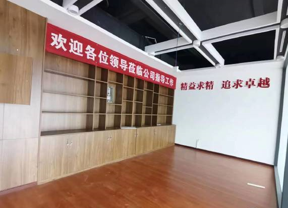金融101大厦（会展城101大厦）  1室1厅1卫   7000.00元/月室内图
