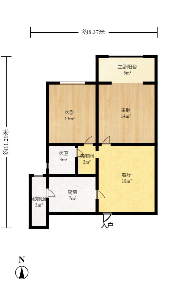 保利西海岸B区  4室2厅2卫   238.90万室内图1