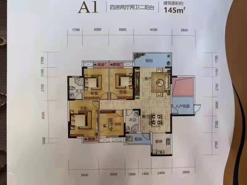 阳光时代  4室2厅2卫   95.80万室内图1