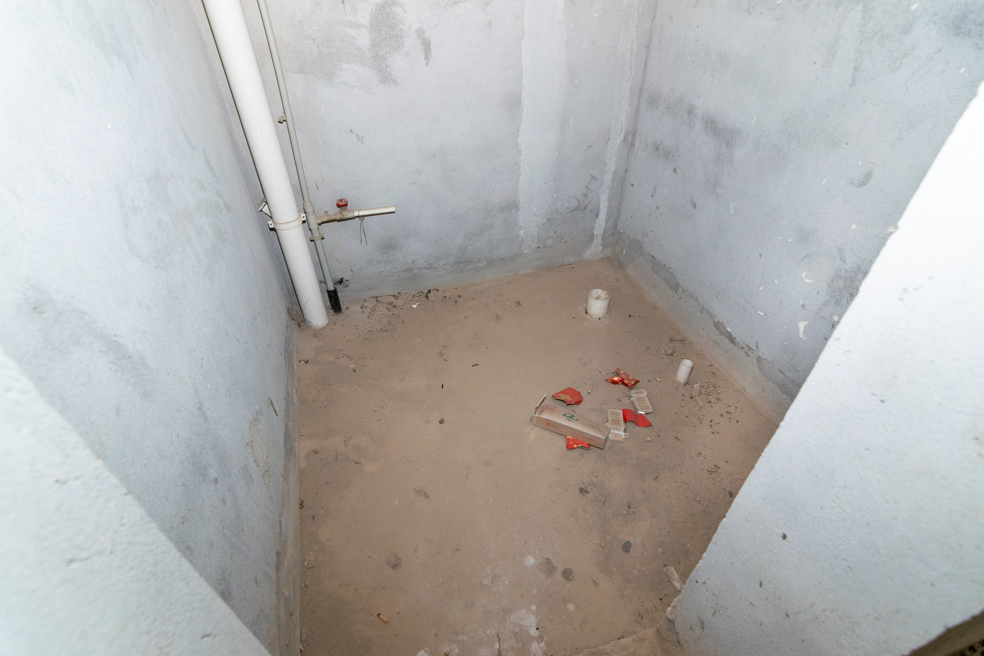 湖南报业文化城(米地亚家园) 6室2厅4卫 345.0万 湖南报业文化城(米地亚家园) 6室2厅4卫 345.0万卫生间